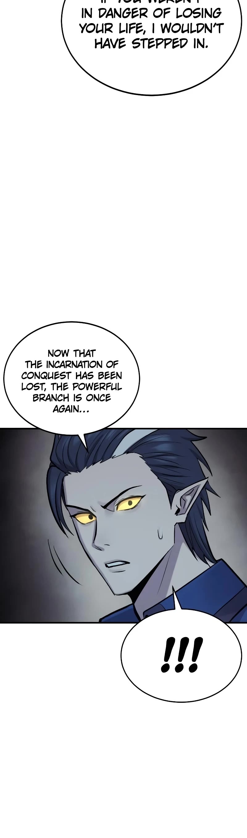 Wail of Weakness Chapter 40 page 45 - Chapter 40: S1 END