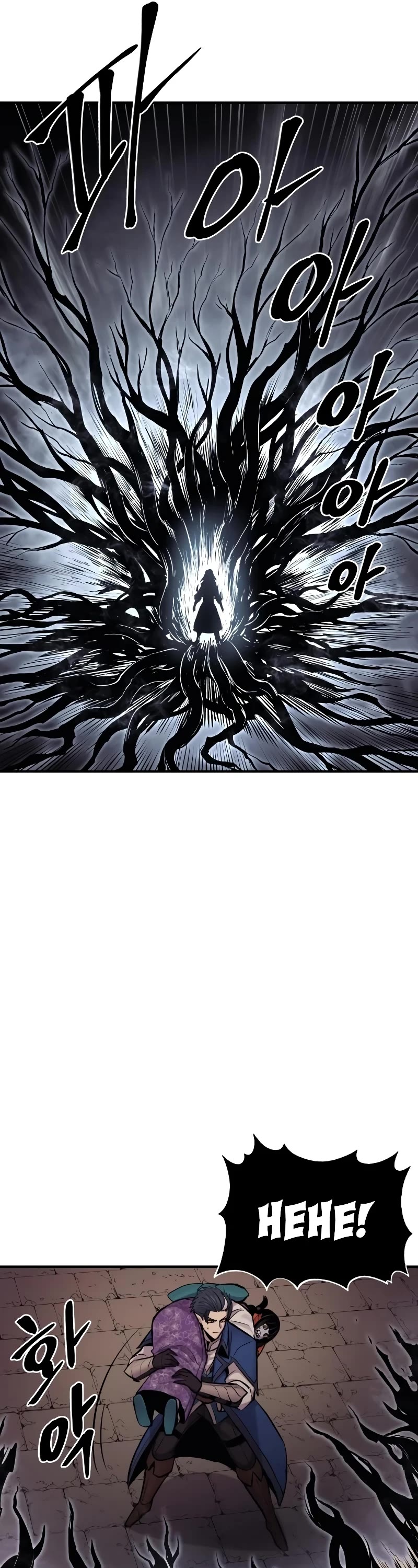 Wail of Weakness Chapter 40 page 50 - Chapter 40: S1 END