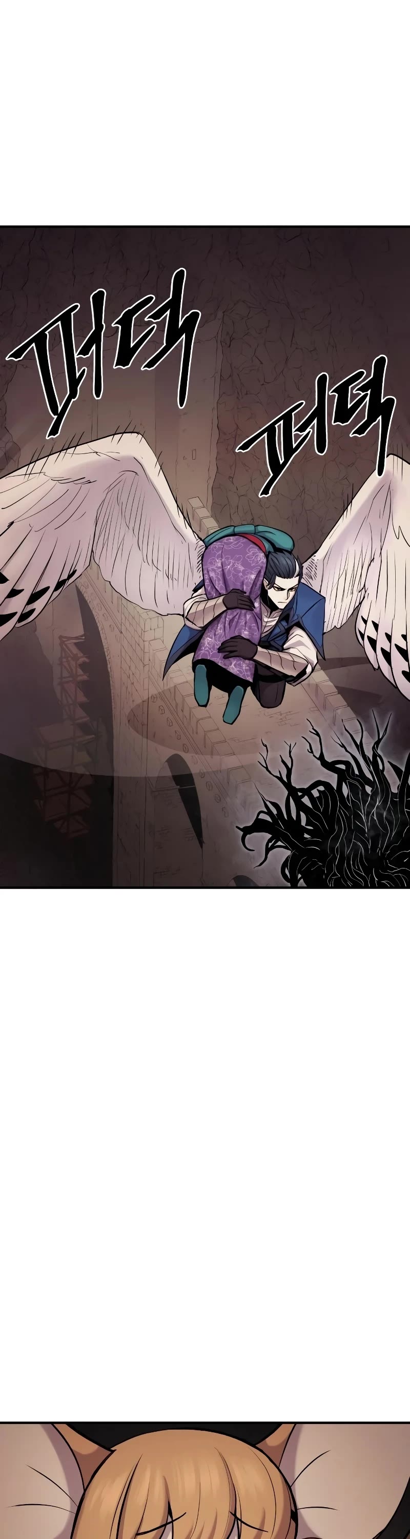 Wail of Weakness Chapter 40 page 53 - Chapter 40: S1 END