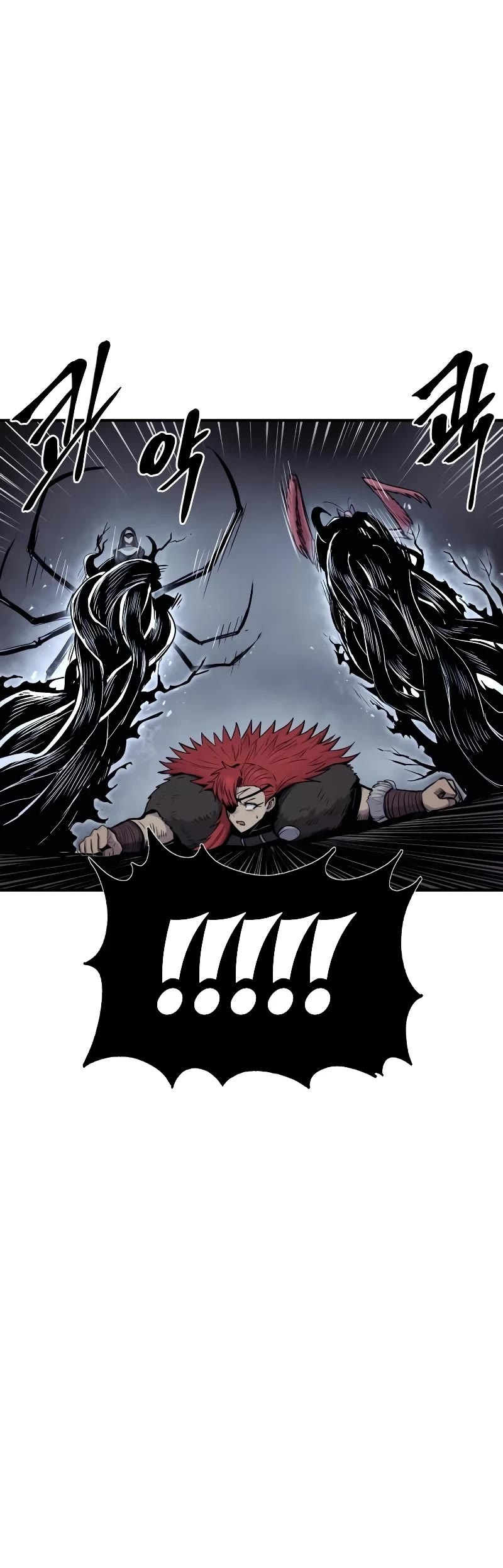 Wail of Weakness Chapter 40 page 55 - Chapter 40: S1 END