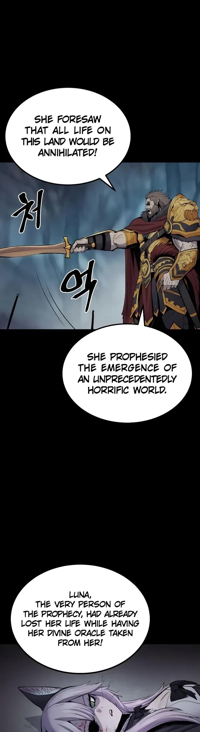 Wail of Weakness Chapter 41 page 29 - Chapter 41