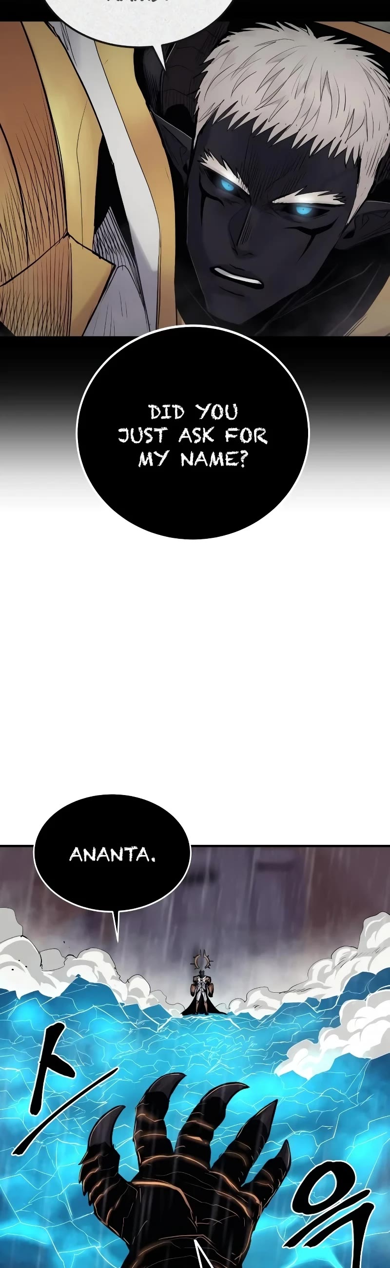 Wail of Weakness Chapter 42 page 10 - Chapter 42