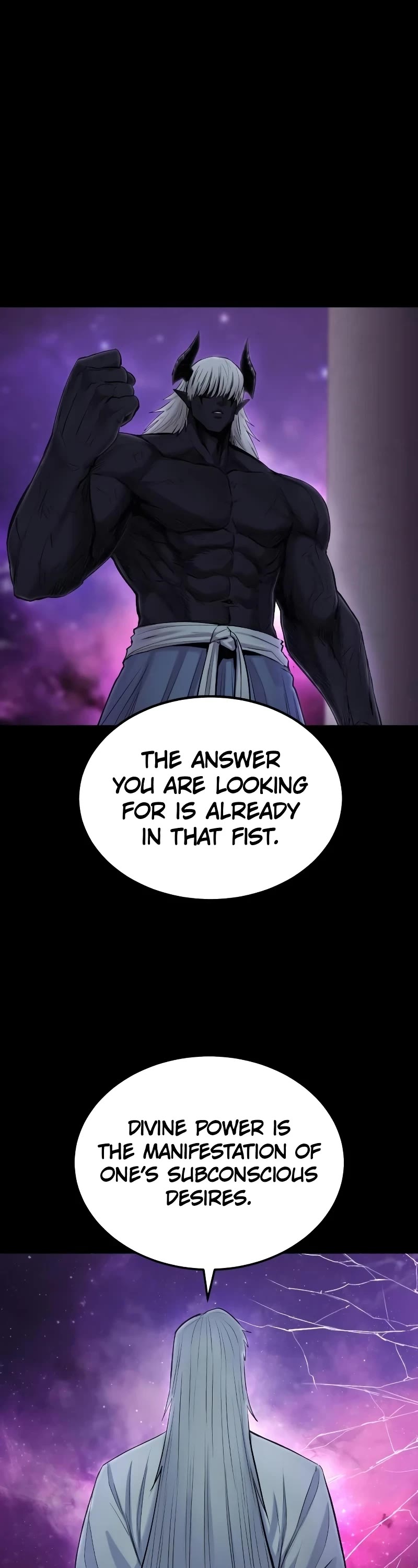 Wail of Weakness Chapter 42 page 15 - Chapter 42