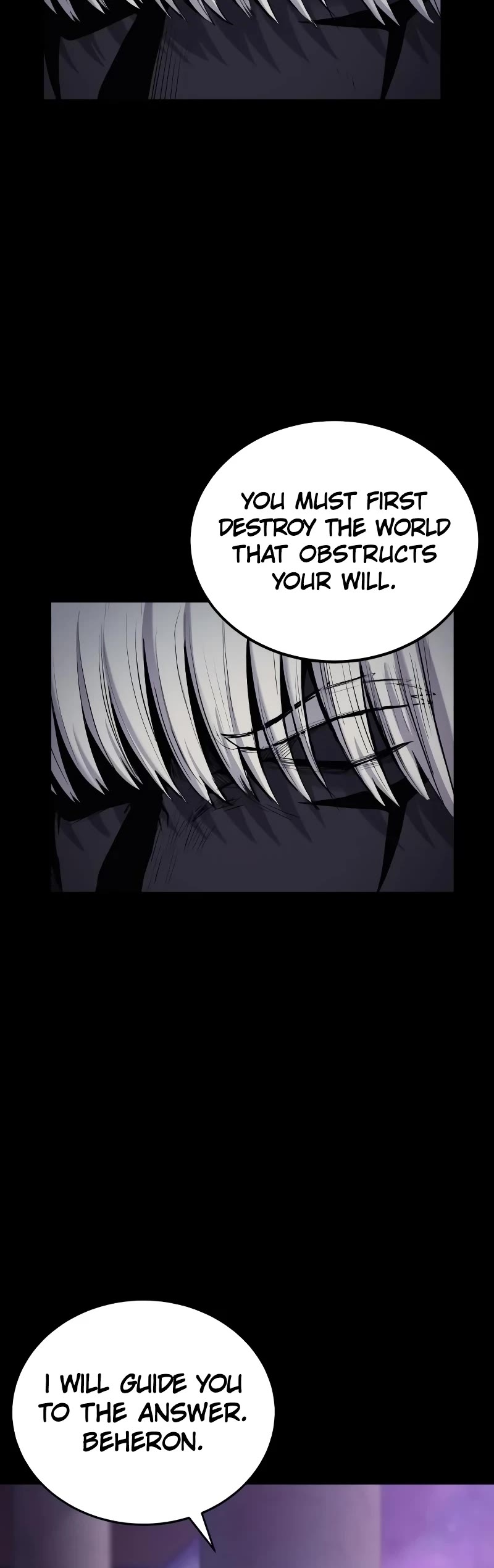 Wail of Weakness Chapter 42 page 17 - Chapter 42
