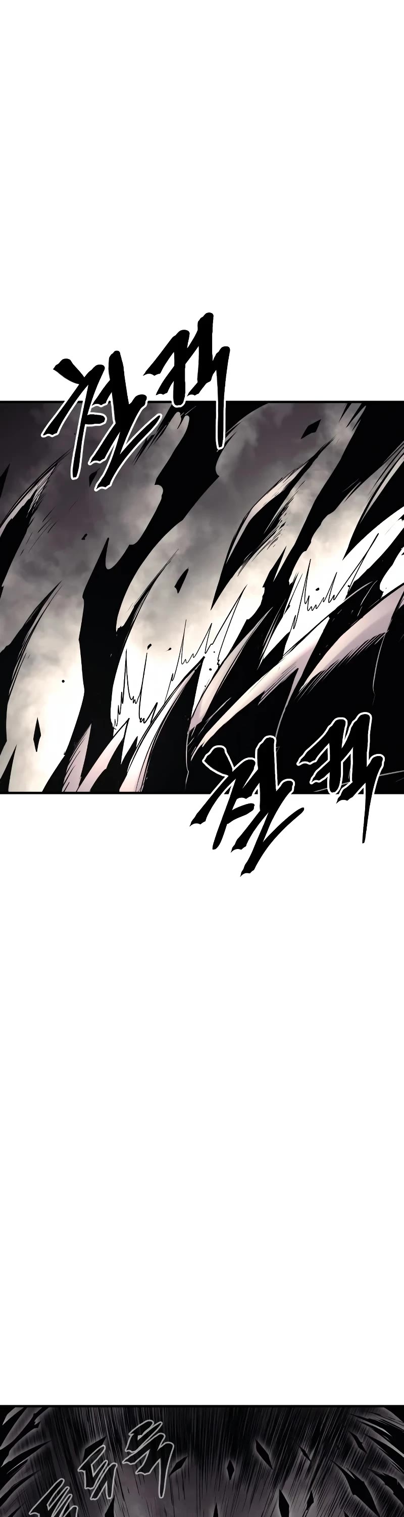 Wail of Weakness Chapter 42 page 24 - Chapter 42