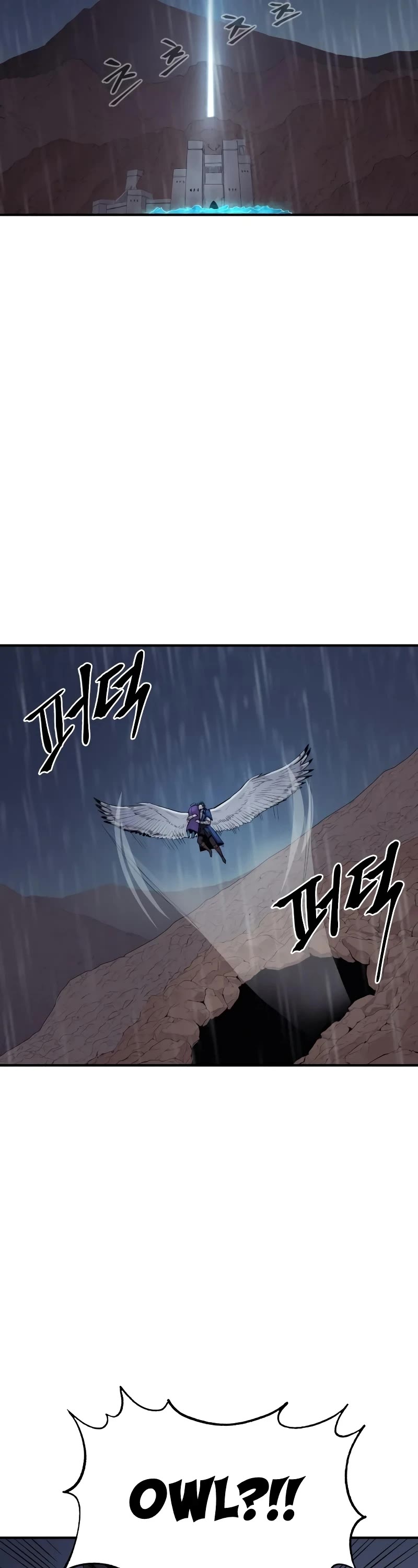 Wail of Weakness Chapter 42 page 36 - Chapter 42