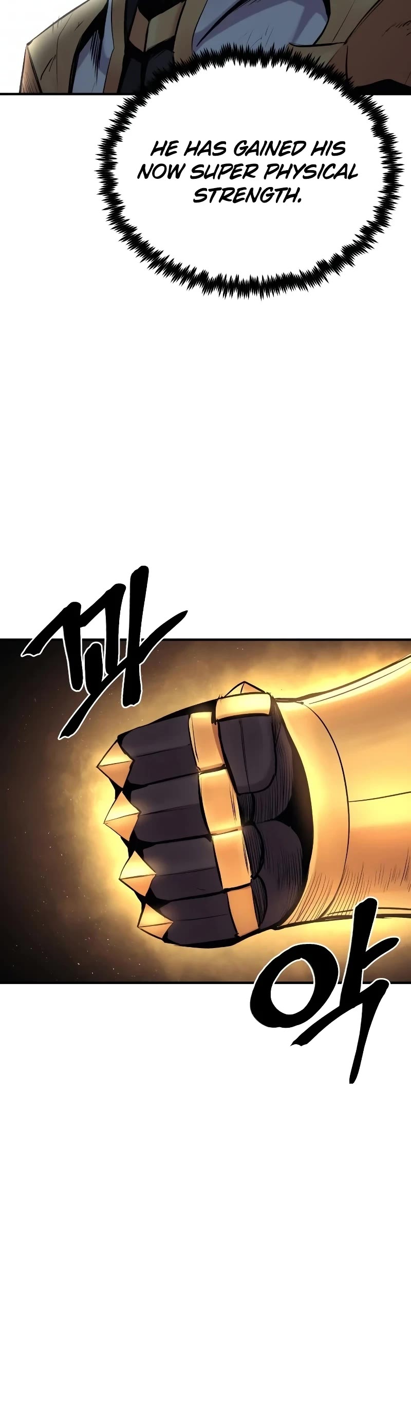 Wail of Weakness Chapter 42 page 43 - Chapter 42