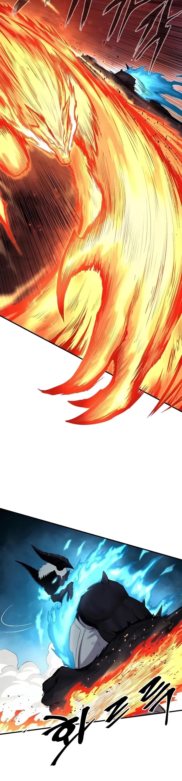 Wail of Weakness Chapter 43 page 32 - Chapter 43