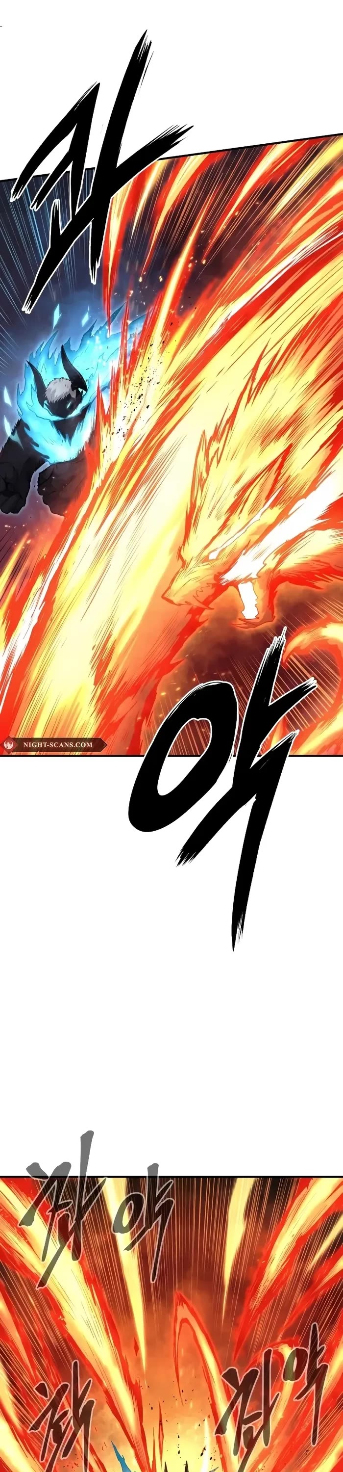 Wail of Weakness Chapter 43 page 33 - Chapter 43