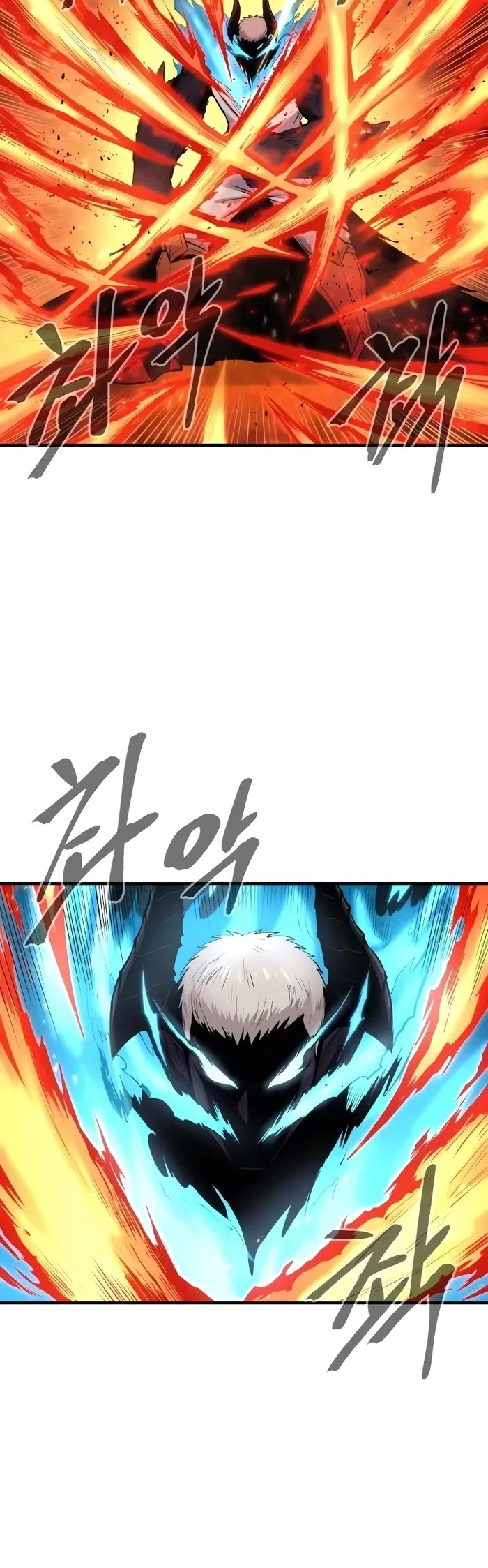 Wail of Weakness Chapter 43 page 34 - Chapter 43