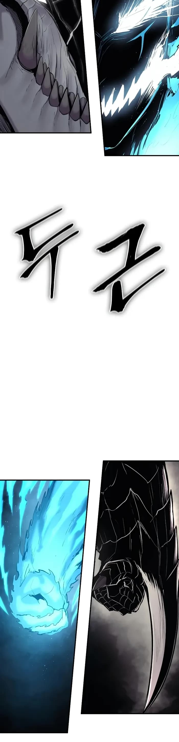 Wail of Weakness Chapter 43 page 45 - Chapter 43
