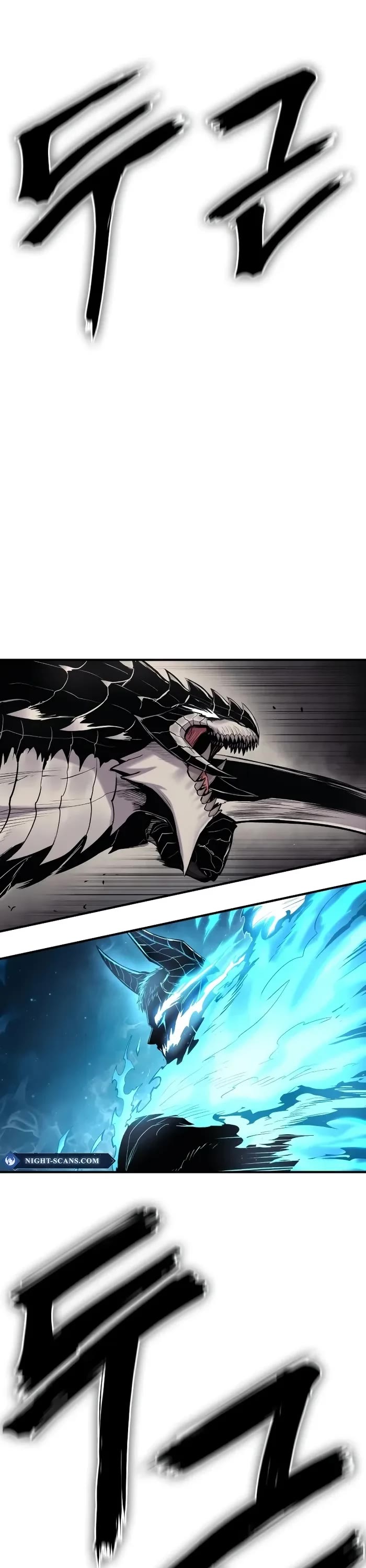 Wail of Weakness Chapter 43 page 46 - Chapter 43