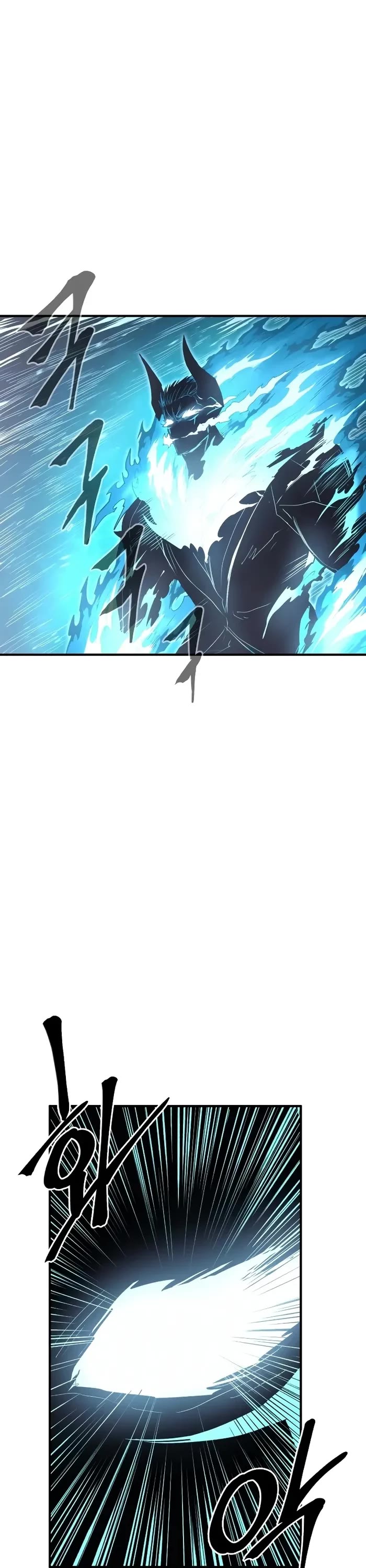 Wail of Weakness Chapter 44 page 12 - Chapter 44