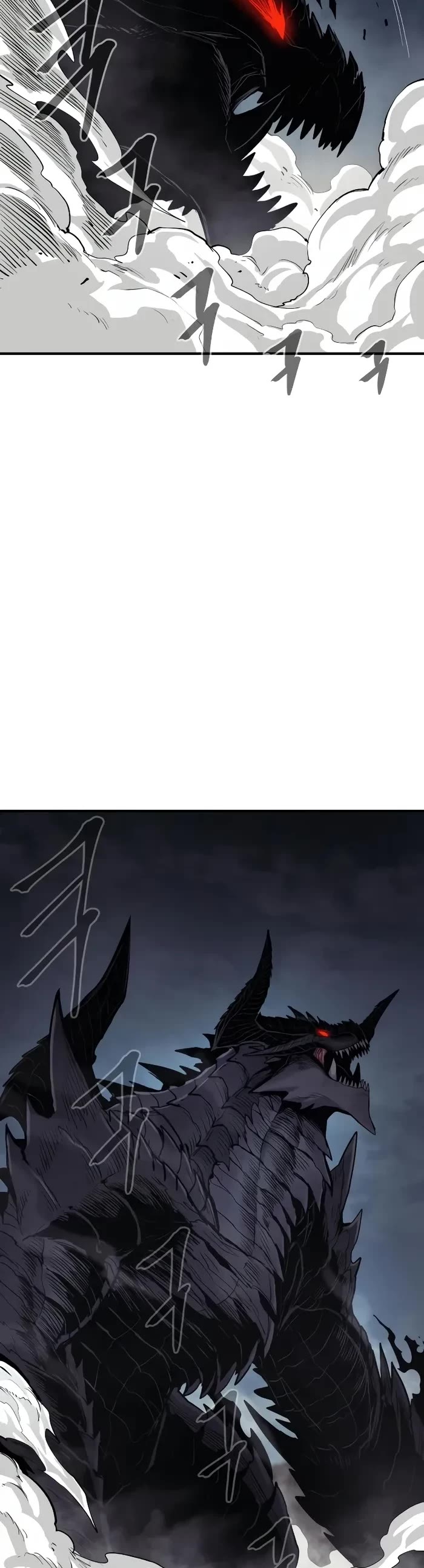 Wail of Weakness Chapter 44 page 14 - Chapter 44