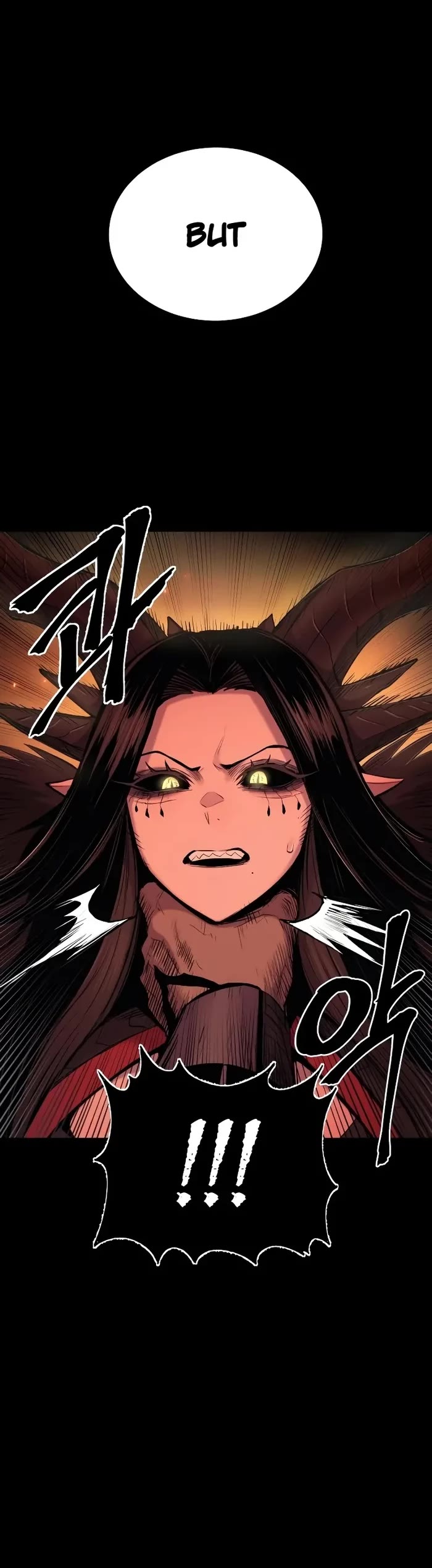 Wail of Weakness Chapter 44 page 39 - Chapter 44