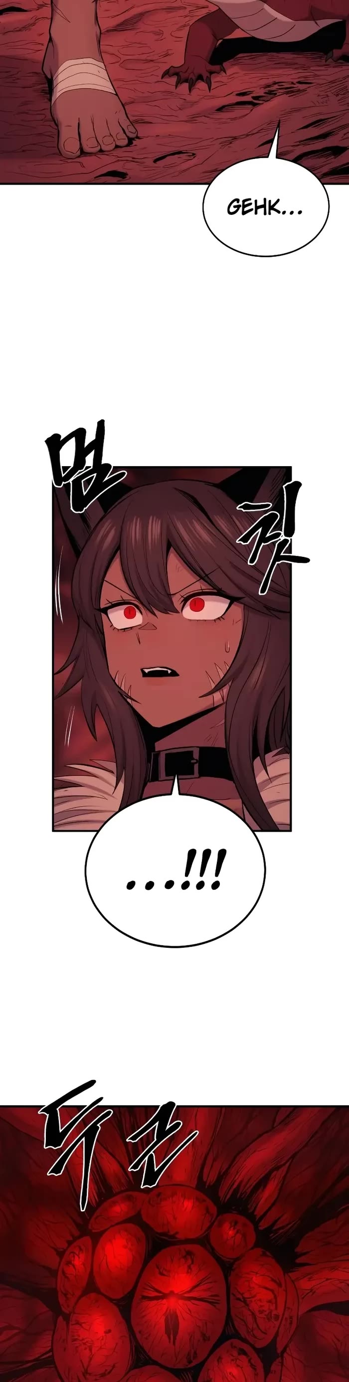 Wail of Weakness Chapter 45 page 14 - Chapter 45