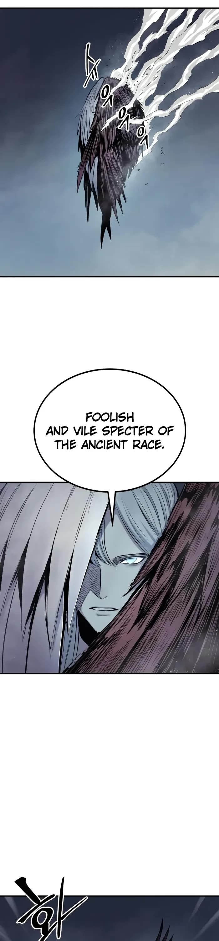 Wail of Weakness Chapter 45 page 17 - Chapter 45