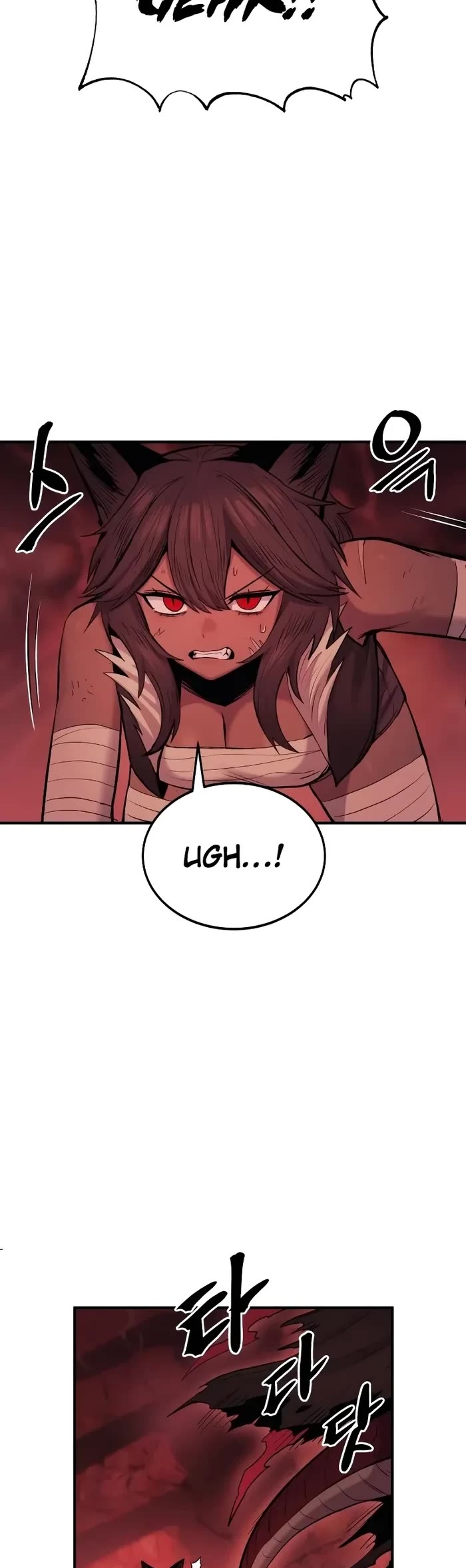 Wail of Weakness Chapter 45 page 24 - Chapter 45
