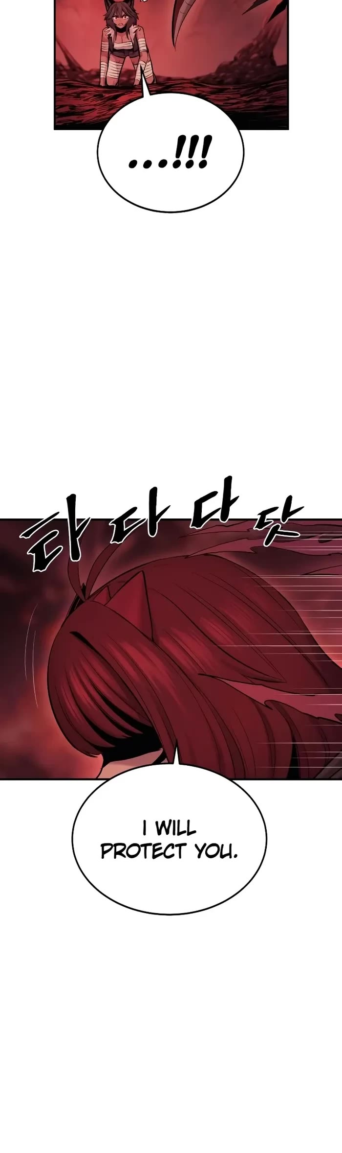 Wail of Weakness Chapter 45 page 25 - Chapter 45