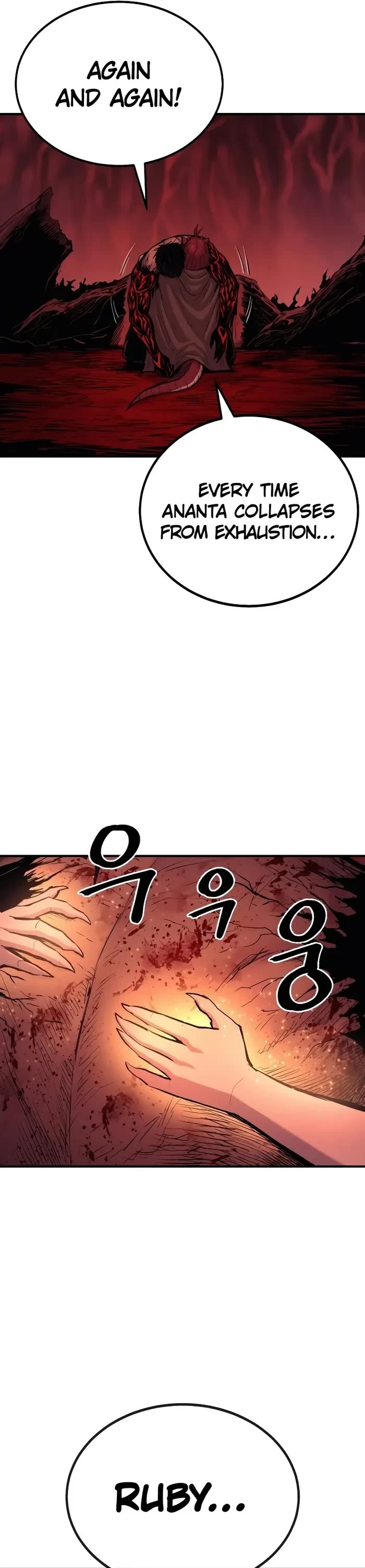 Wail of Weakness Chapter 45 page 26 - Chapter 45