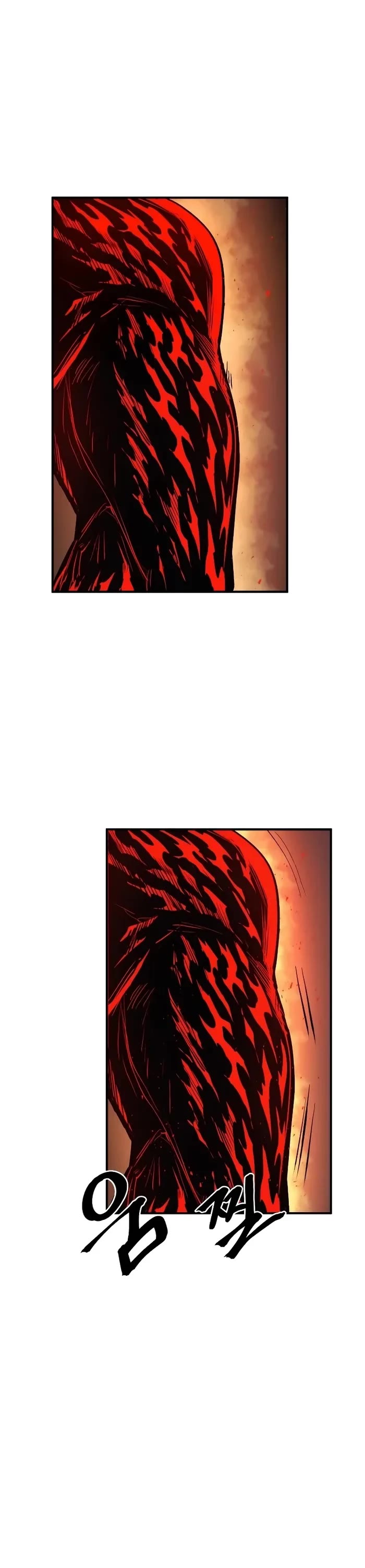 Wail of Weakness Chapter 45 page 28 - Chapter 45