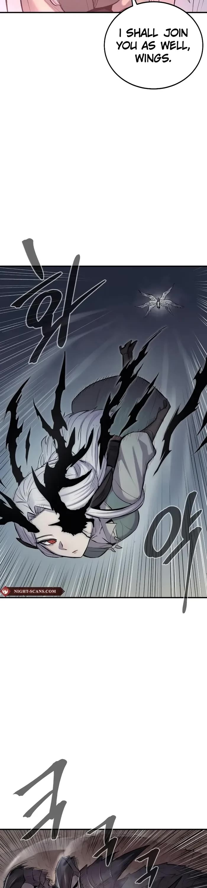 Wail of Weakness Chapter 45 page 3 - Chapter 45