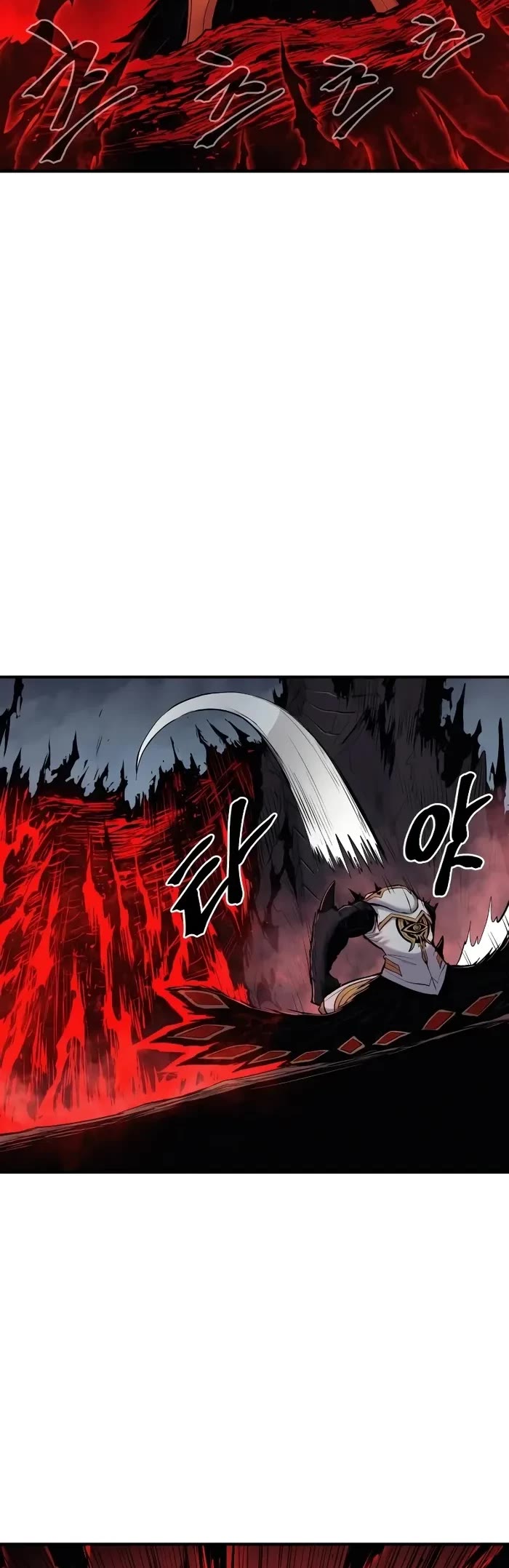 Wail of Weakness Chapter 45 page 34 - Chapter 45
