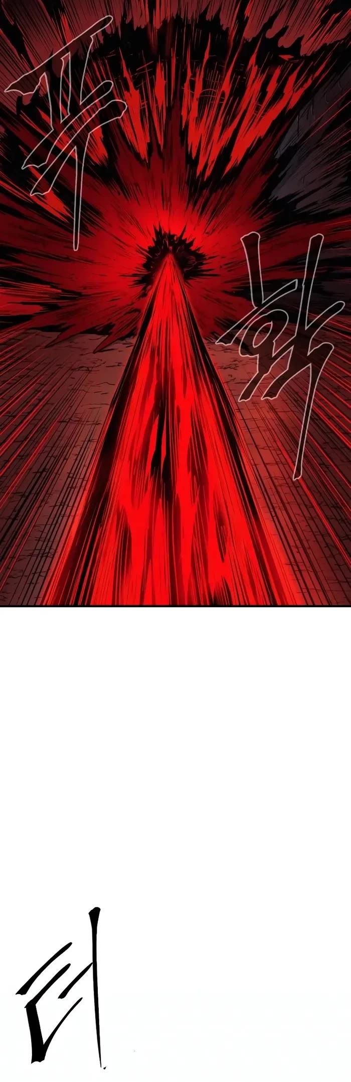 Wail of Weakness Chapter 45 page 35 - Chapter 45