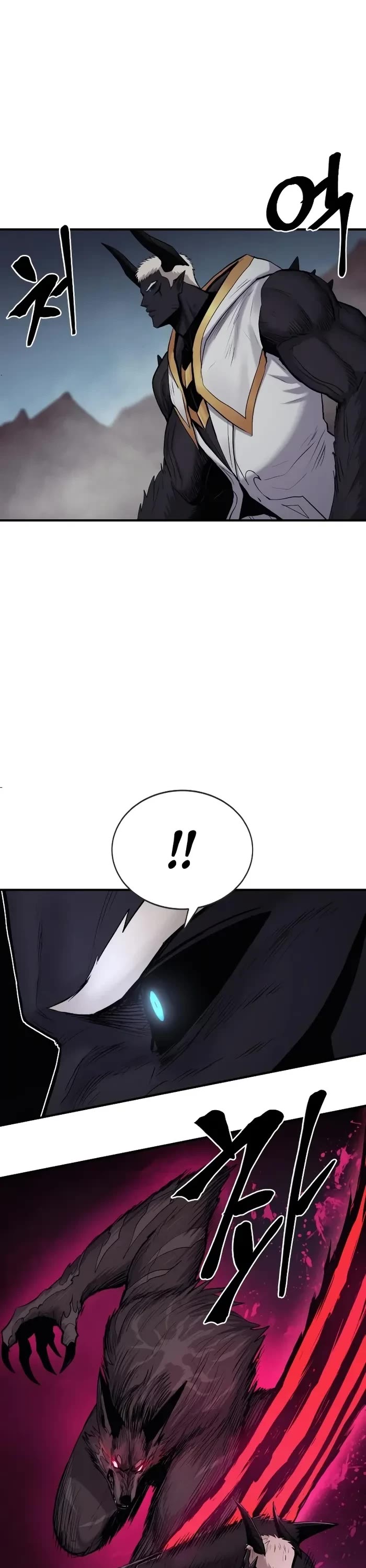 Wail of Weakness Chapter 45 page 38 - Chapter 45