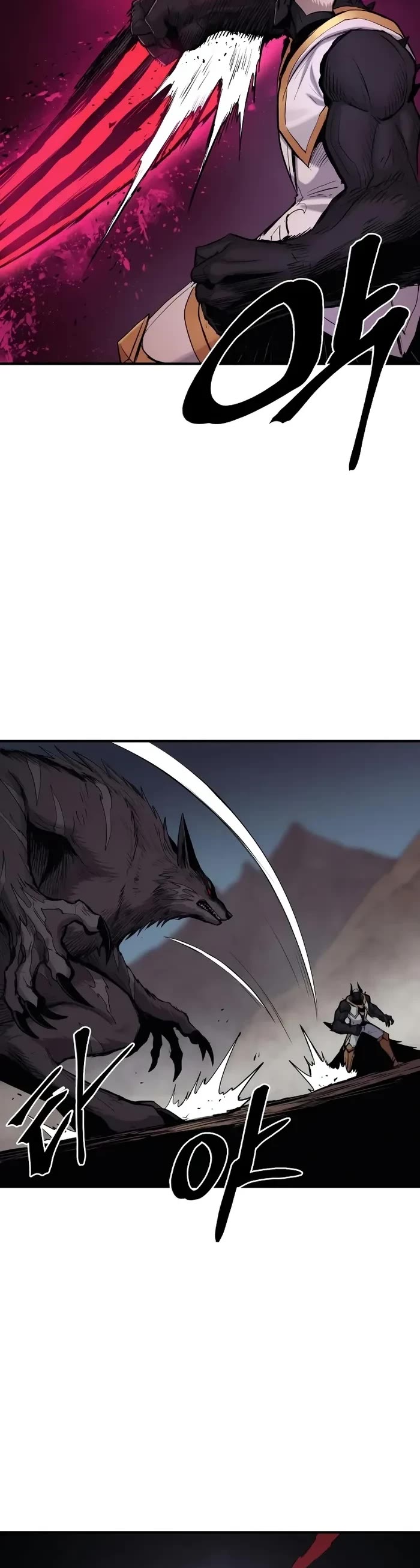 Wail of Weakness Chapter 45 page 39 - Chapter 45