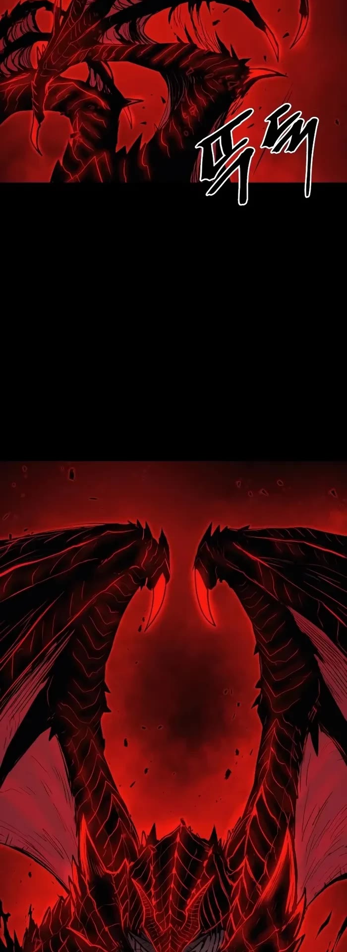 Wail of Weakness Chapter 45 page 44 - Chapter 45