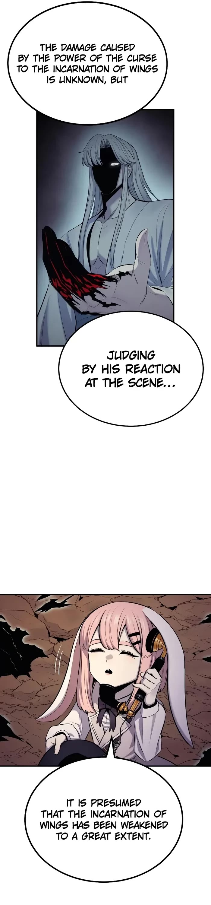 Wail of Weakness Chapter 46 page 16 - Chapter 46