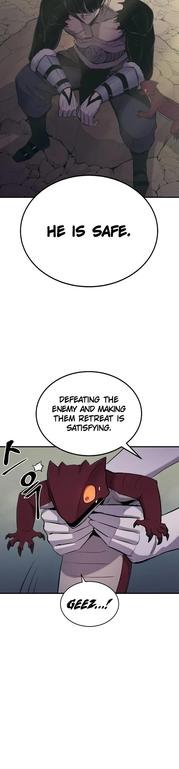 Wail of Weakness Chapter 46 page 22 - Chapter 46