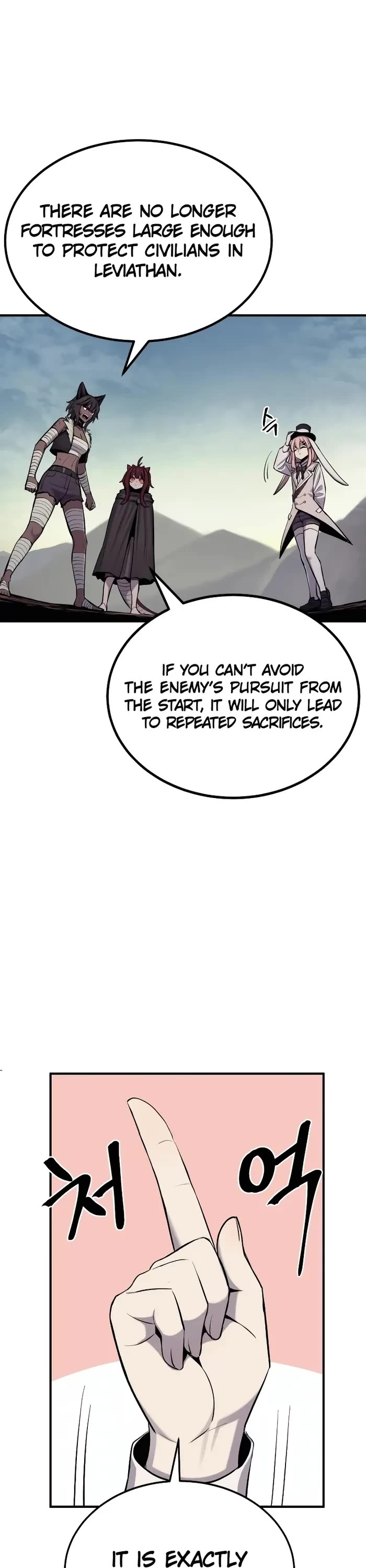 Wail of Weakness Chapter 46 page 36 - Chapter 46