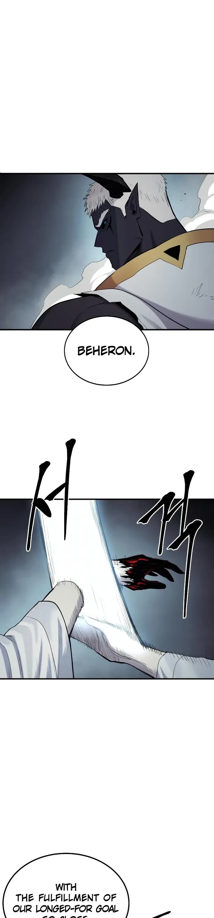 Wail of Weakness Chapter 46 page 6 - Chapter 46