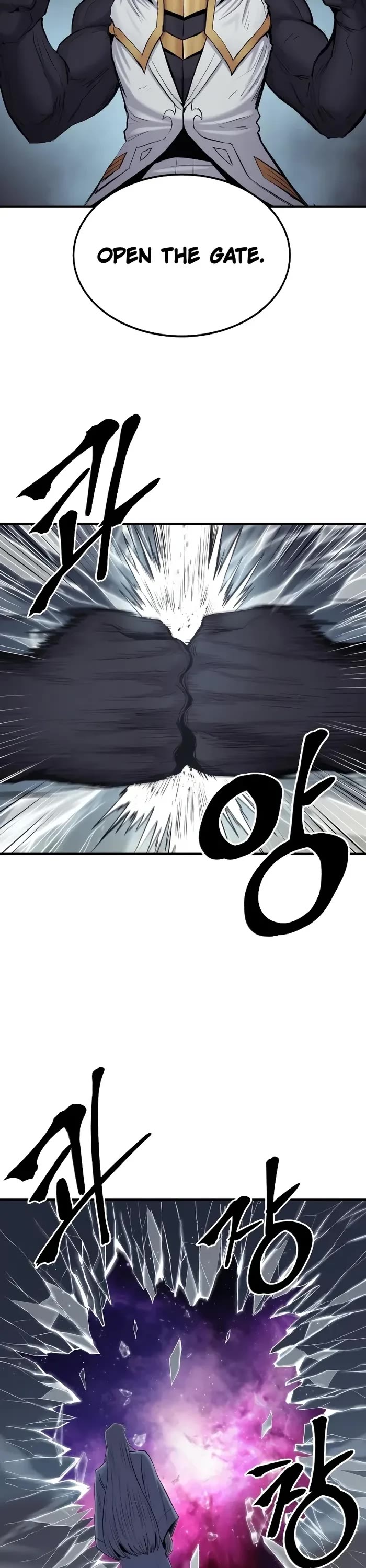 Wail of Weakness Chapter 46 page 8 - Chapter 46