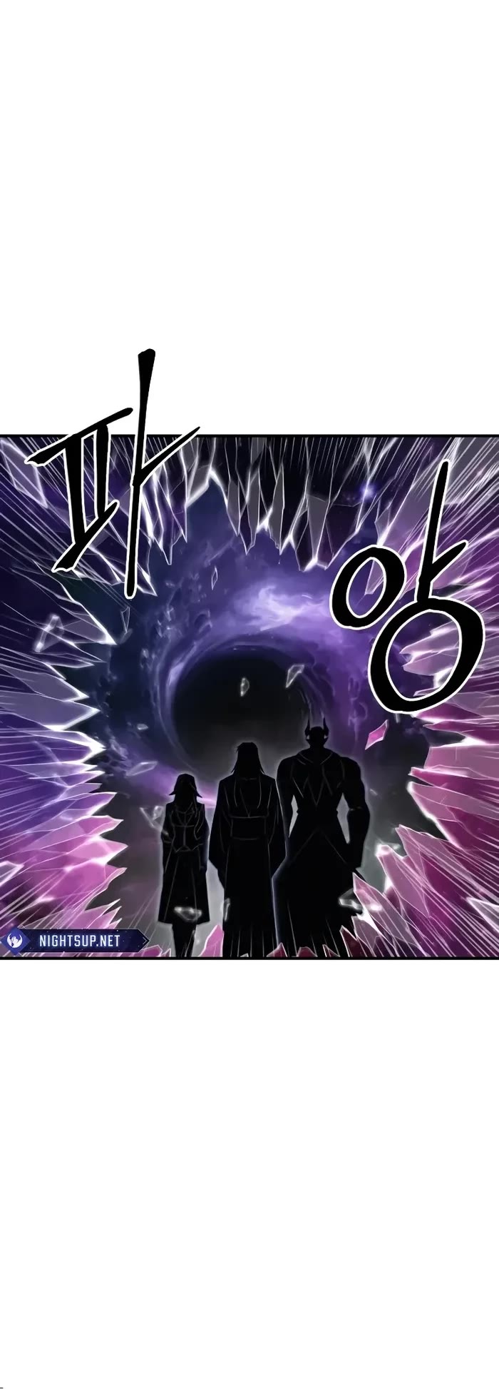 Wail of Weakness Chapter 47 page 10 - Chapter 47