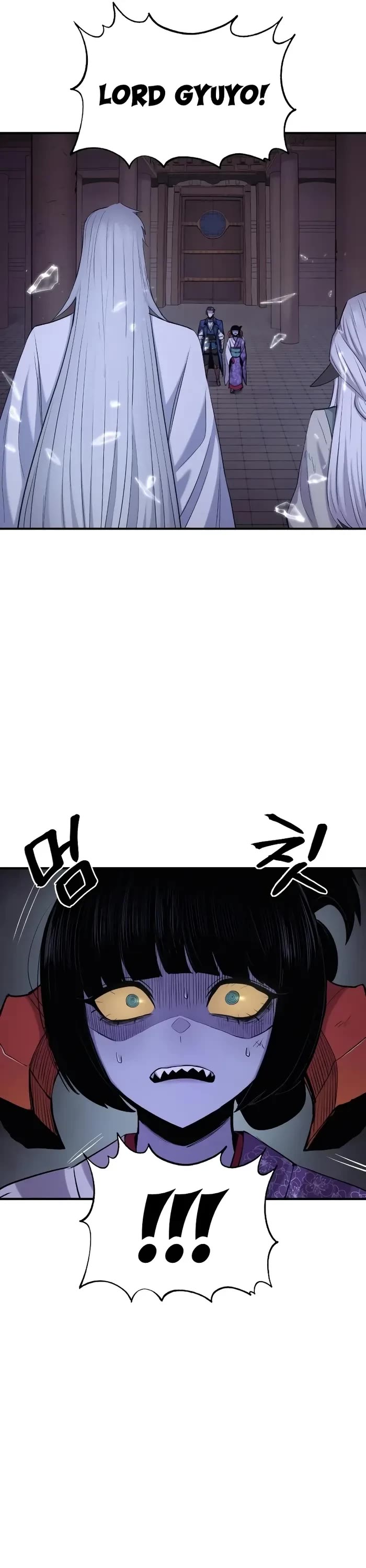 Wail of Weakness Chapter 47 page 11 - Chapter 47