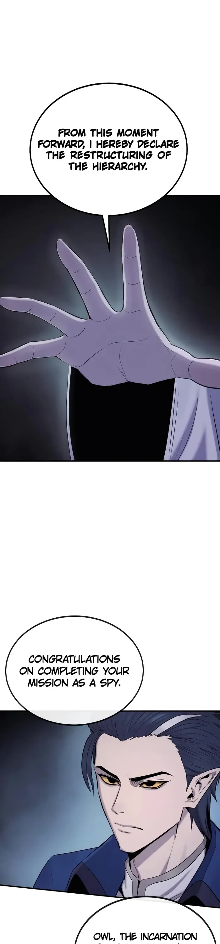 Wail of Weakness Chapter 47 page 18 - Chapter 47