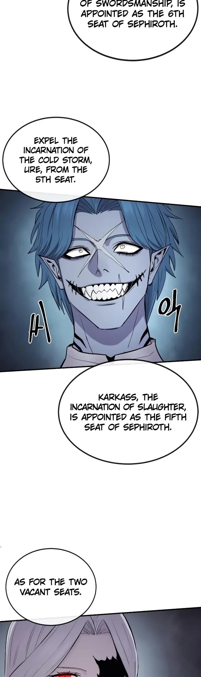 Wail of Weakness Chapter 47 page 19 - Chapter 47