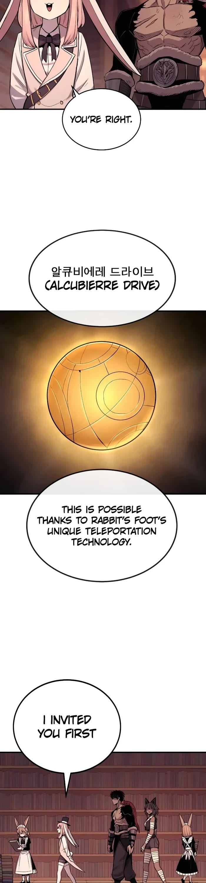 Wail of Weakness Chapter 47 page 27 - Chapter 47