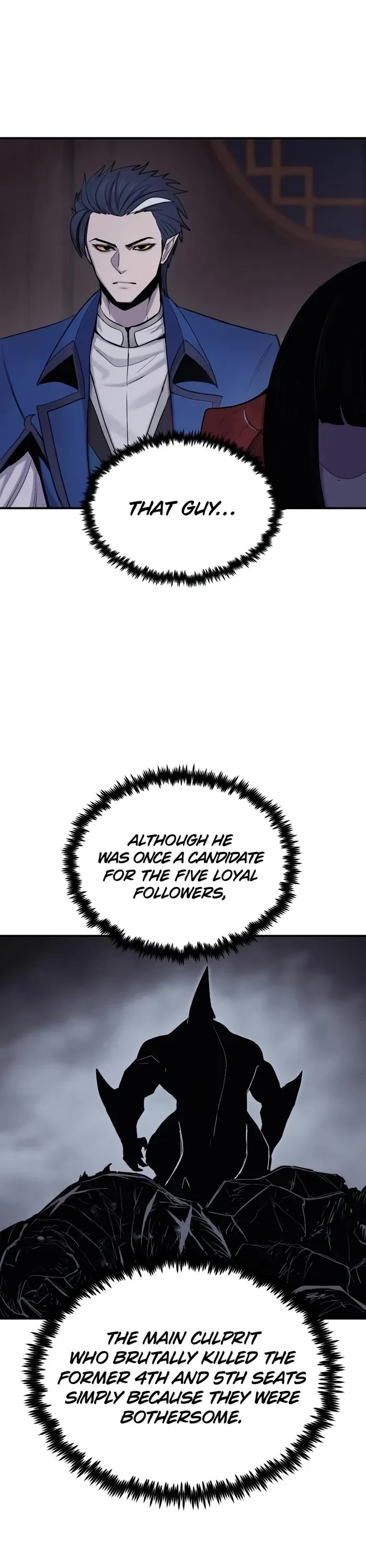 Wail of Weakness Chapter 47 page 7 - Chapter 47