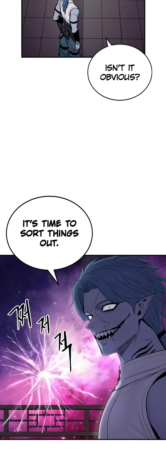 Wail of Weakness Chapter 47 page 9 - Chapter 47
