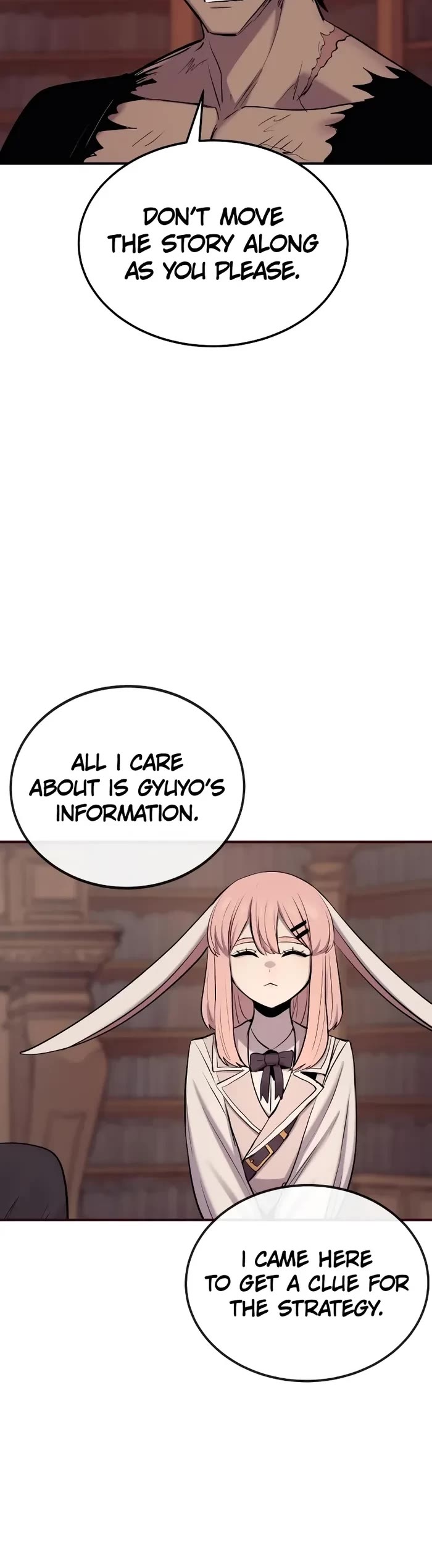 Wail of Weakness Chapter 48 page 15 - Chapter 48
