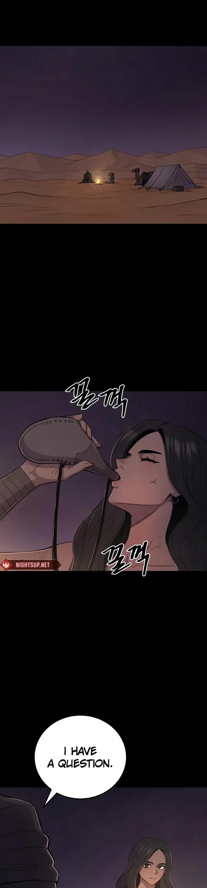 Wail of Weakness Chapter 48 page 21 - Chapter 48