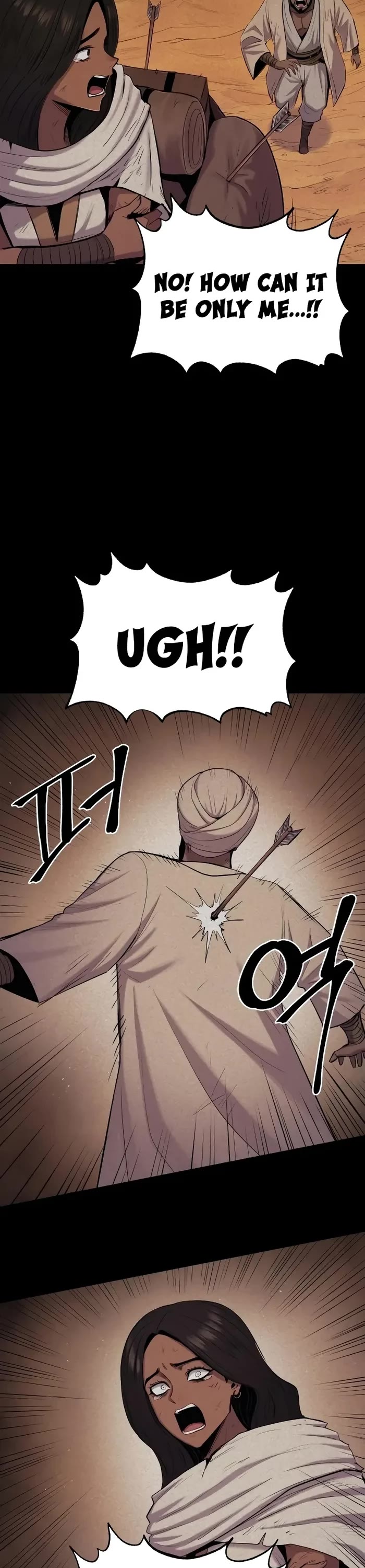 Wail of Weakness Chapter 48 page 27 - Chapter 48