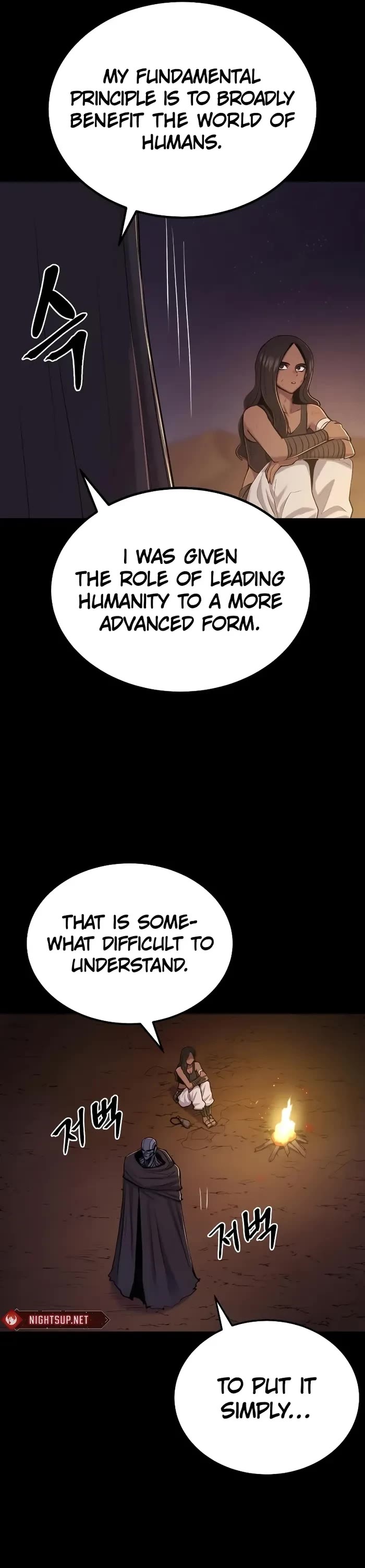 Wail of Weakness Chapter 48 page 36 - Chapter 48
