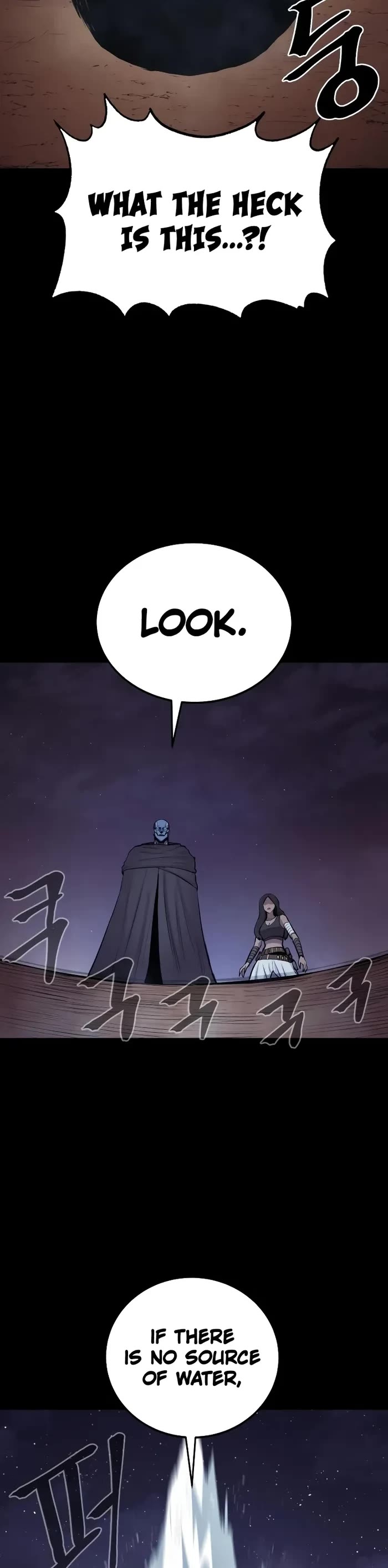Wail of Weakness Chapter 48 page 39 - Chapter 48