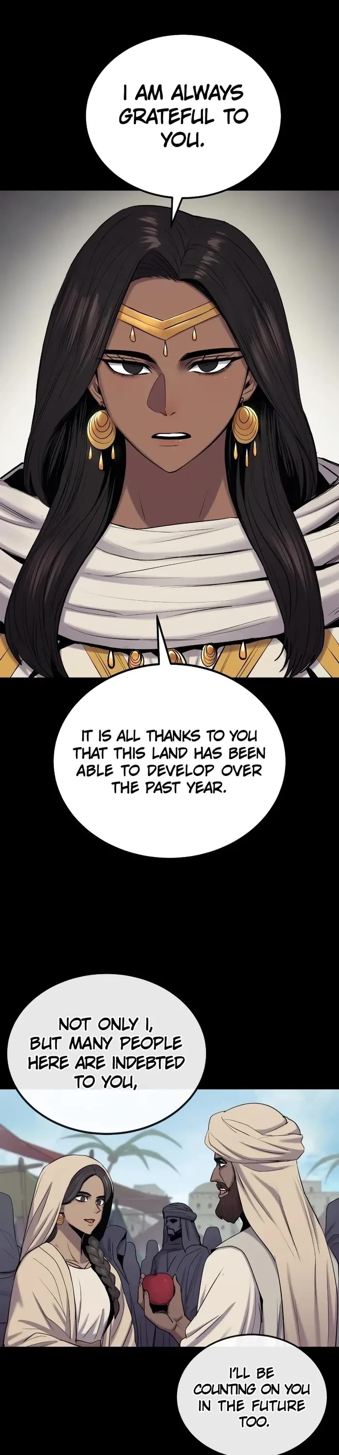 Wail of Weakness Chapter 49 page 12 - Chapter 49