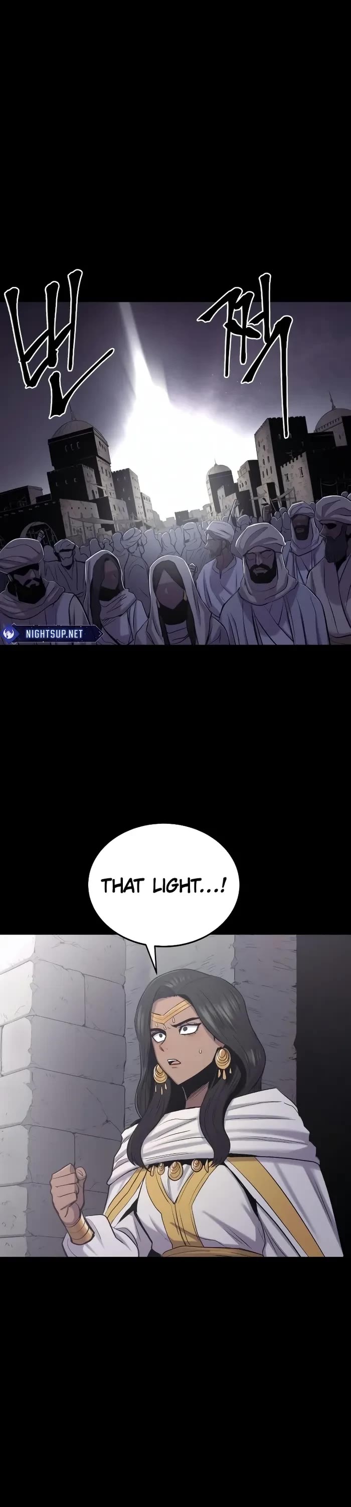Wail of Weakness Chapter 49 page 31 - Chapter 49